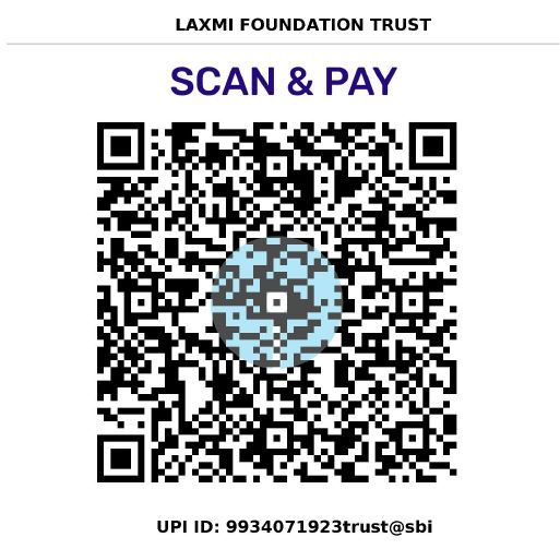 UPI QR Code